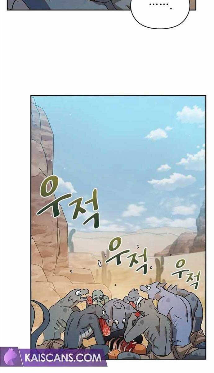 Nền Văn Minh Nebula Chap 3 - Next Chap 4