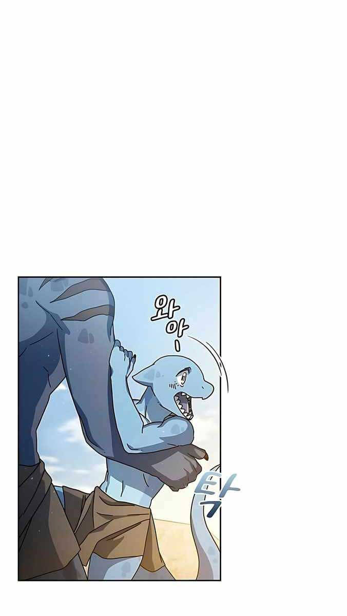 Nền Văn Minh Nebula Chap 4 - Next Chap 5