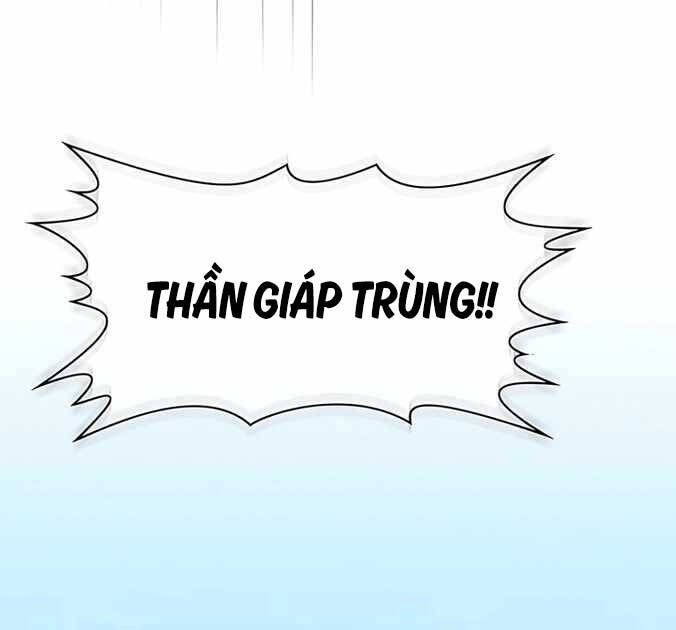 Nền Văn Minh Nebula Chap 4 - Next Chap 5