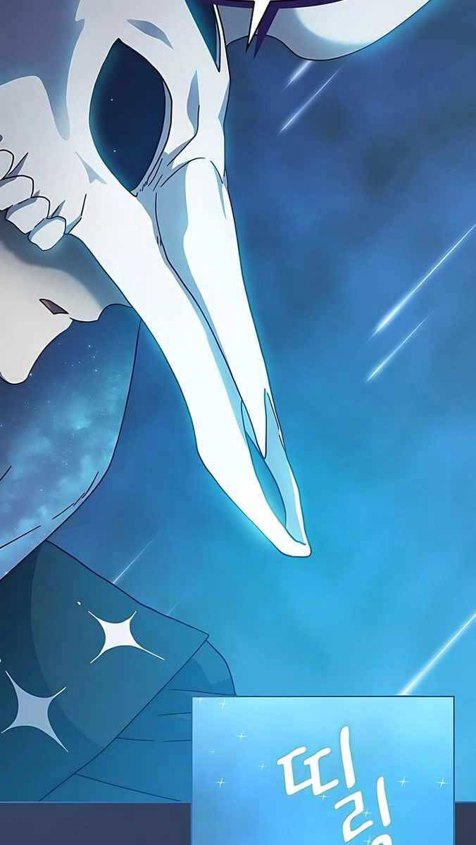 Nền Văn Minh Nebula Chap 4 - Next Chap 5