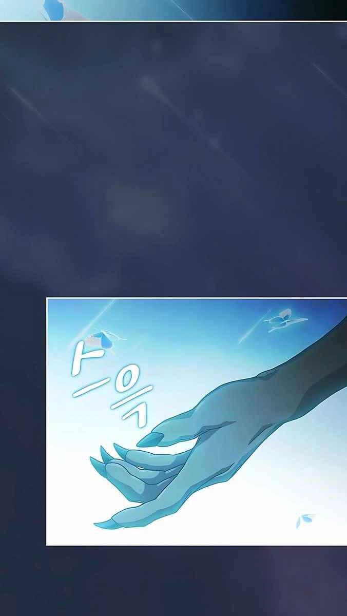 Nền Văn Minh Nebula Chap 4 - Next Chap 5