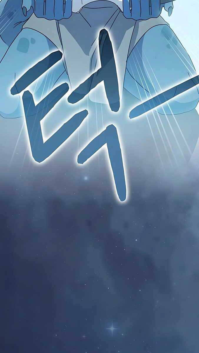 Nền Văn Minh Nebula Chap 4 - Next Chap 5