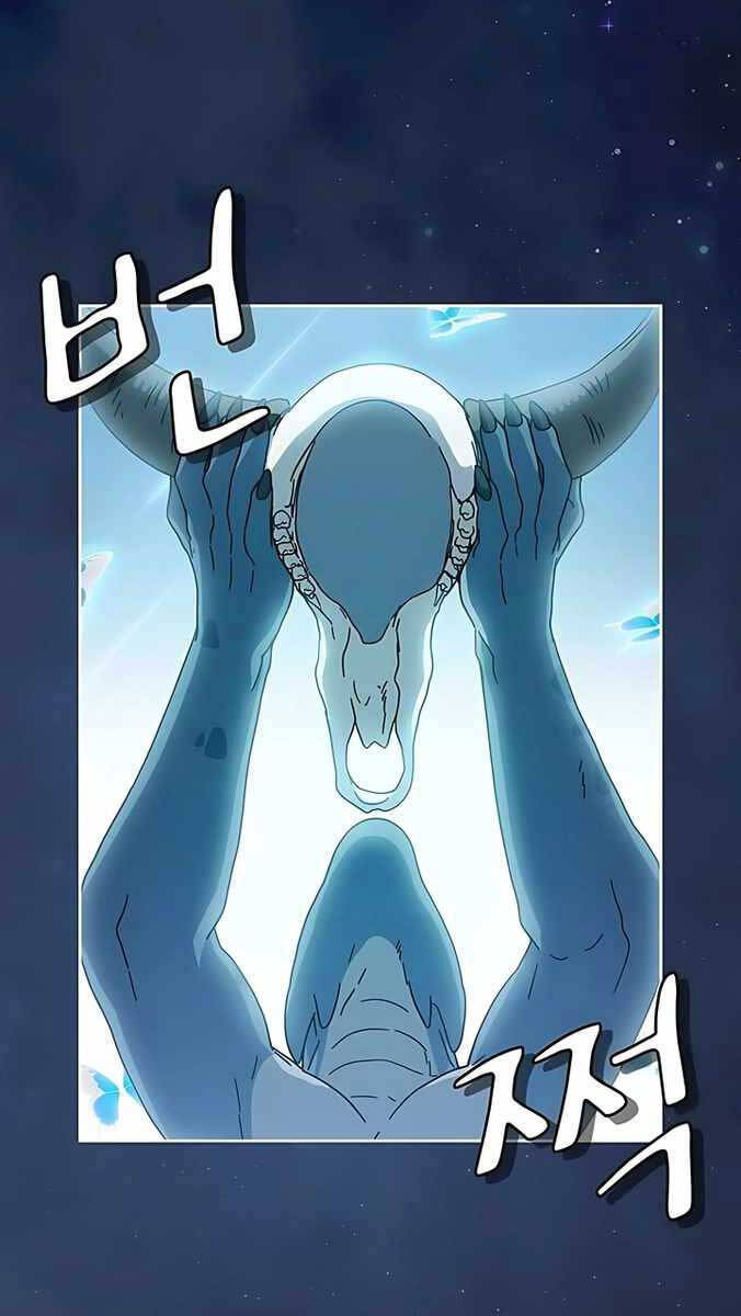 Nền Văn Minh Nebula Chap 4 - Next Chap 5
