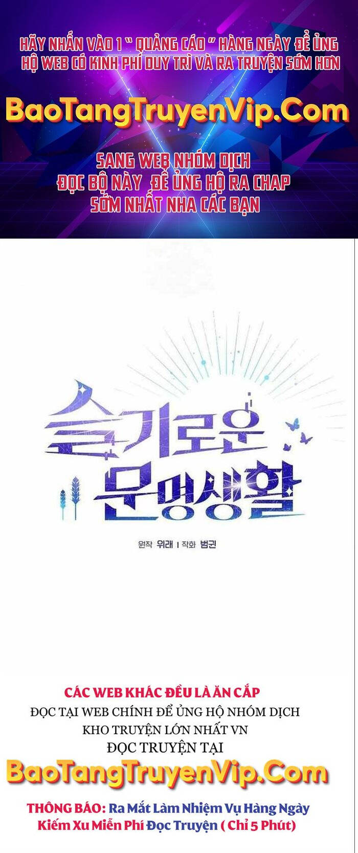 Nền Văn Minh Nebula Chap 5 - Next Chap 6
