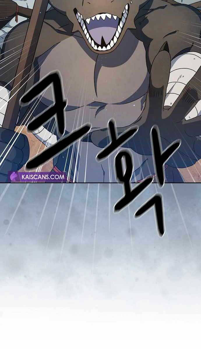 Nền Văn Minh Nebula Chap 6 - Next Chap 7