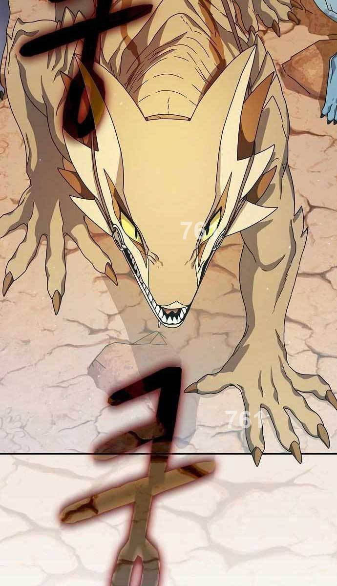 Nền Văn Minh Nebula Chap 6 - Next Chap 7
