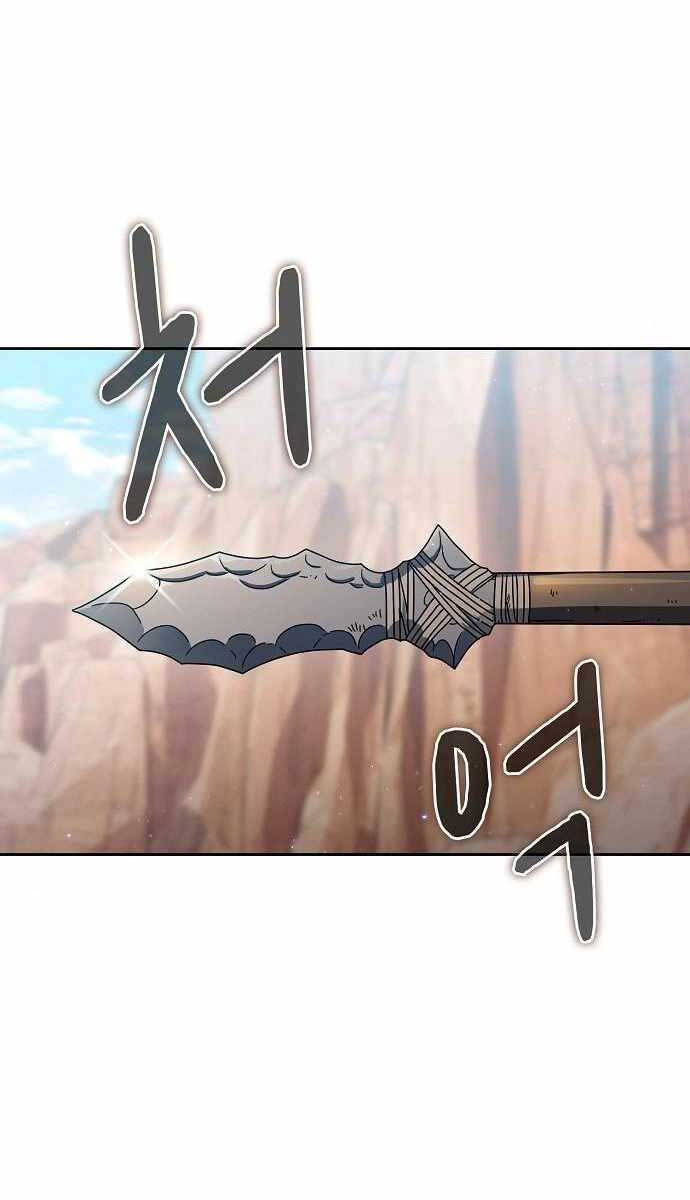 Nền Văn Minh Nebula Chap 6 - Next Chap 7