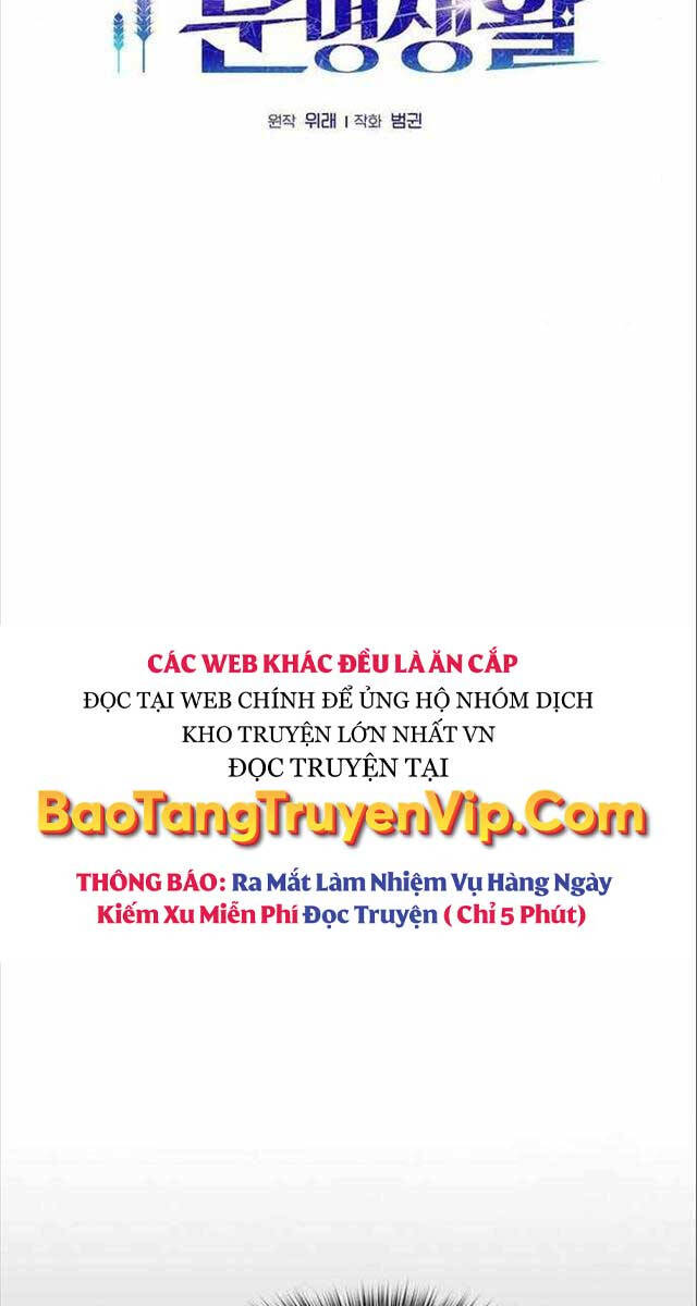 Nền Văn Minh Nebula Chap 7 - Next Chap 8