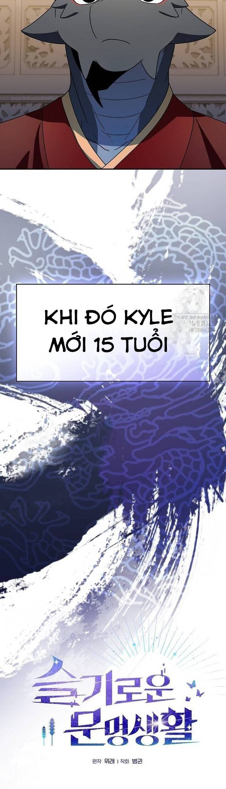 Nền Văn Minh Nebula Chap 73 - Next Chap 74