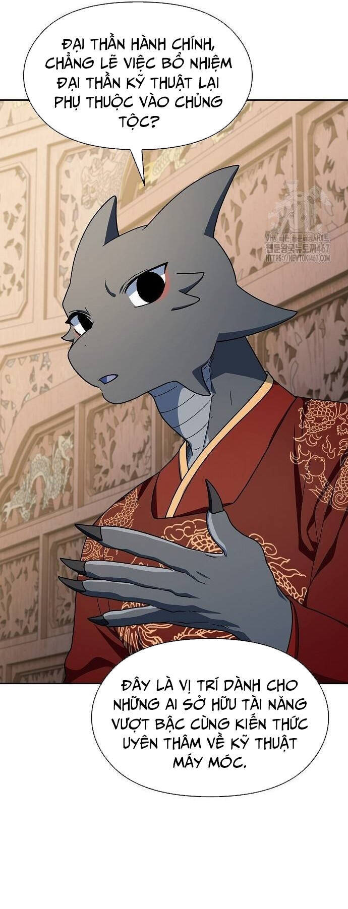 Nền Văn Minh Nebula Chap 74 - Next Chap 75