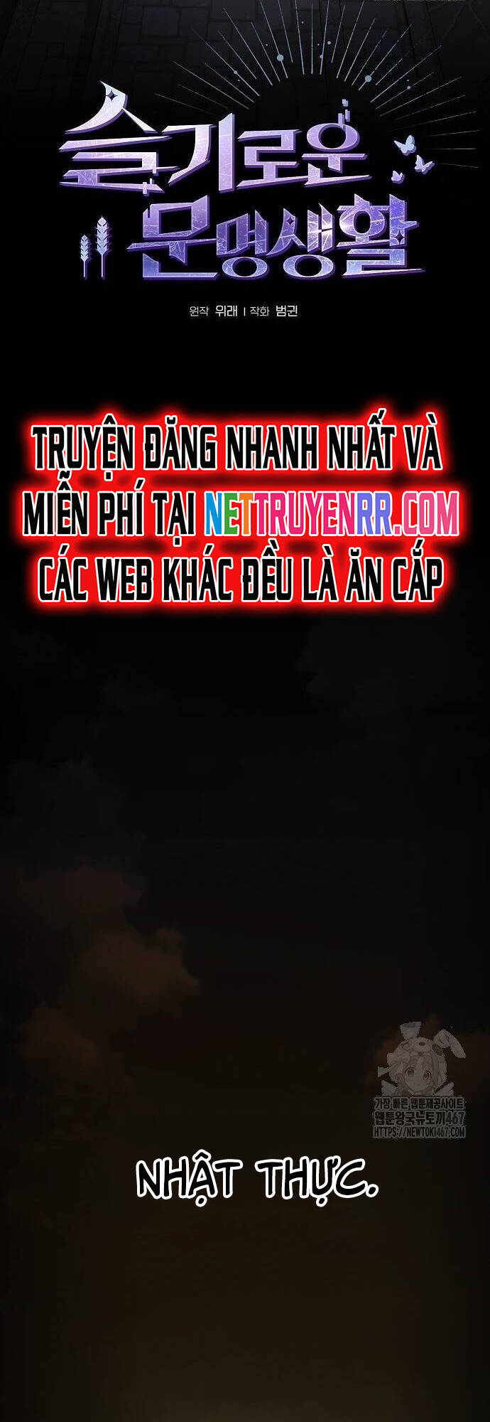 Nền Văn Minh Nebula Chap 74 - Next Chap 75