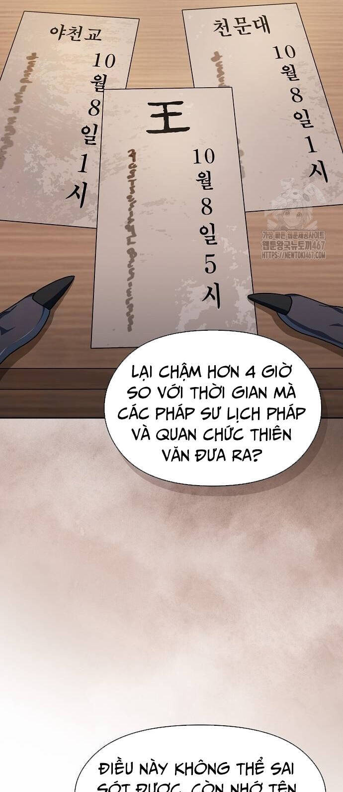 Nền Văn Minh Nebula Chap 74 - Next Chap 75