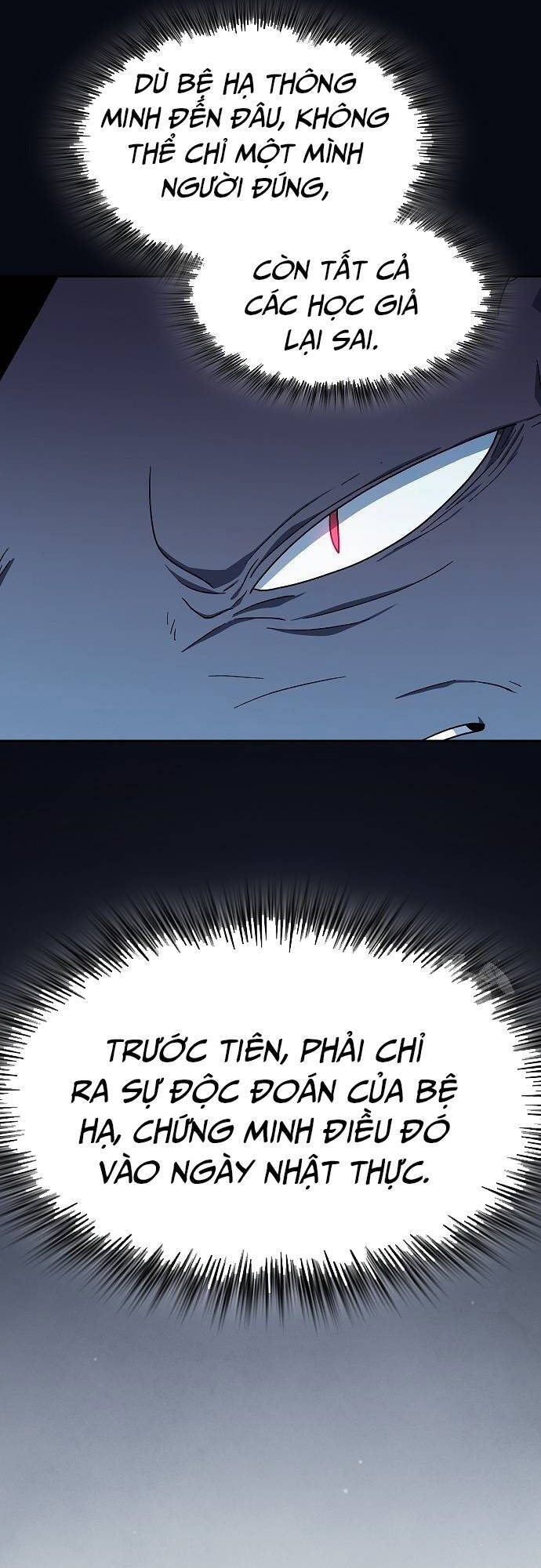 Nền Văn Minh Nebula Chap 74 - Next Chap 75