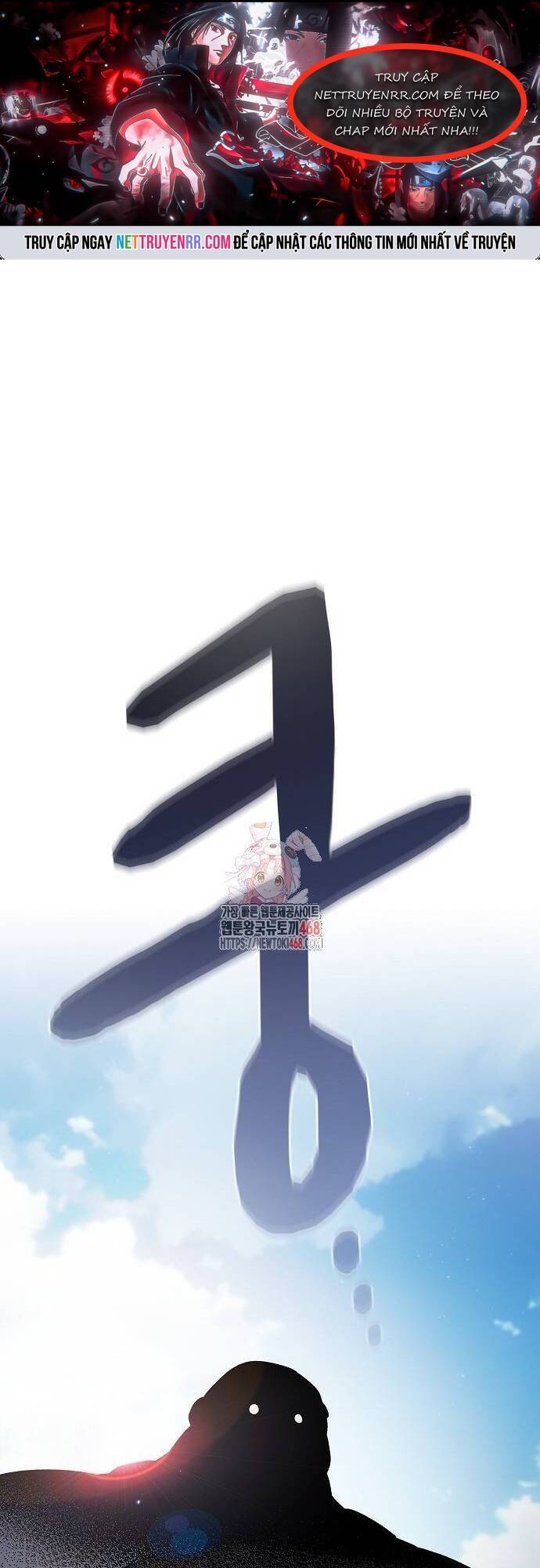Nền Văn Minh Nebula Chap 75 - Next Chap 76