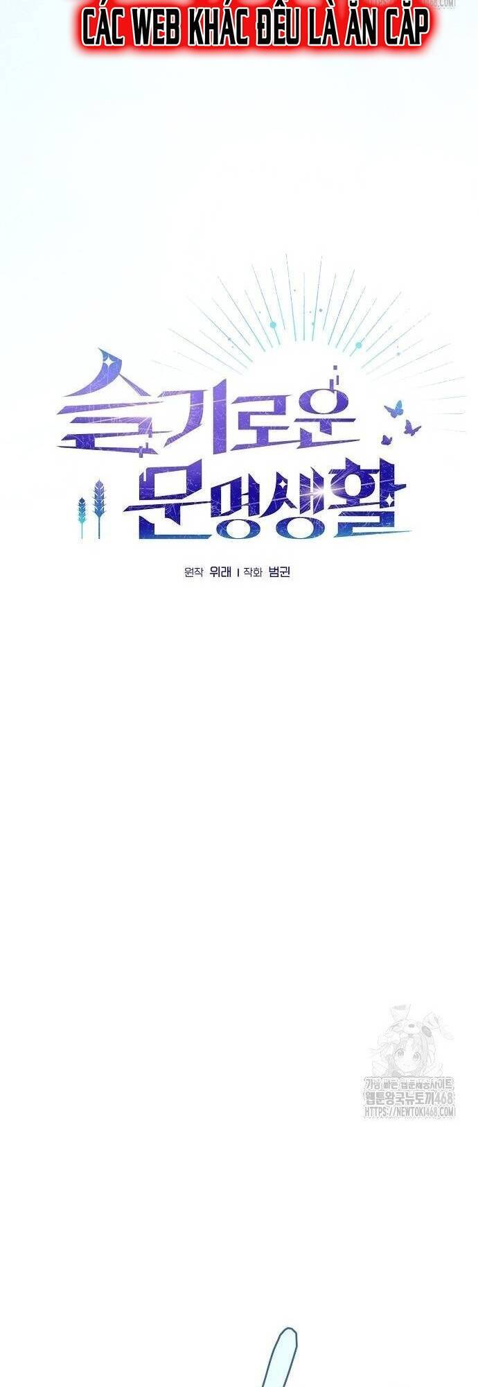 Nền Văn Minh Nebula Chap 75 - Next Chap 76