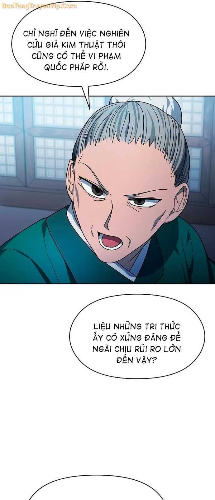 Nền Văn Minh Nebula Chap 76 - Next Chap 77