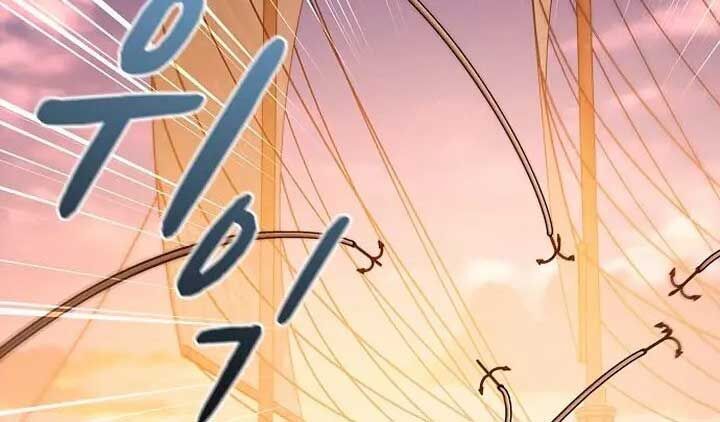 Nền Văn Minh Nebula Chap 78 - Next Chap 79