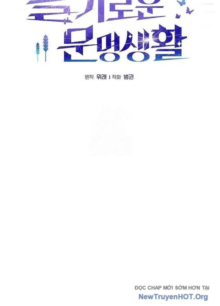 Nền Văn Minh Nebula Chap 95 - Next Chap 96