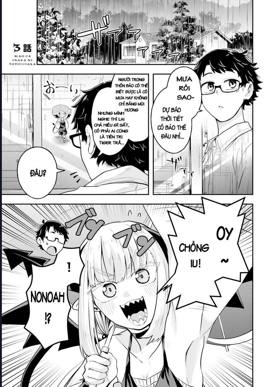 Nếu Chúa Quỷ Kết Hôn Ở Thôn Quê Chap 3 - Next Chap 4