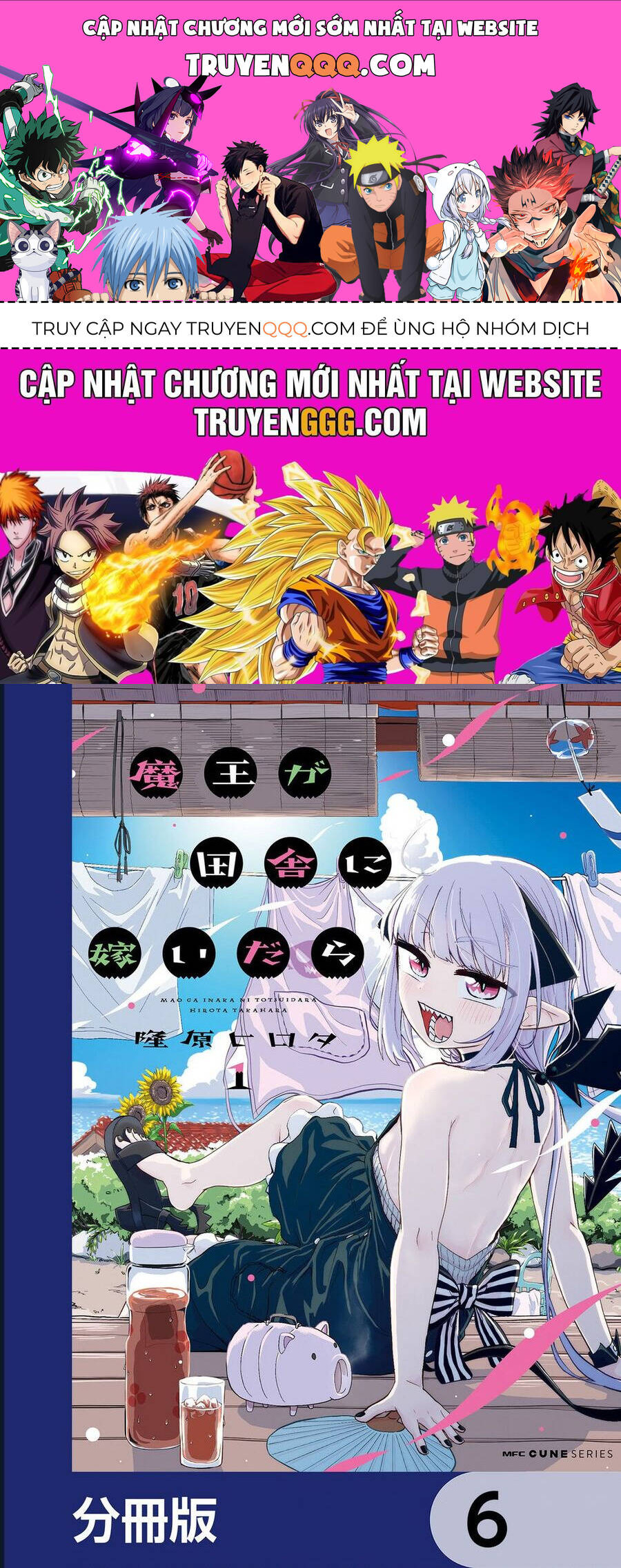 Nếu Chúa Quỷ Kết Hôn Ở Thôn Quê Chap 4 - Next Chap 5