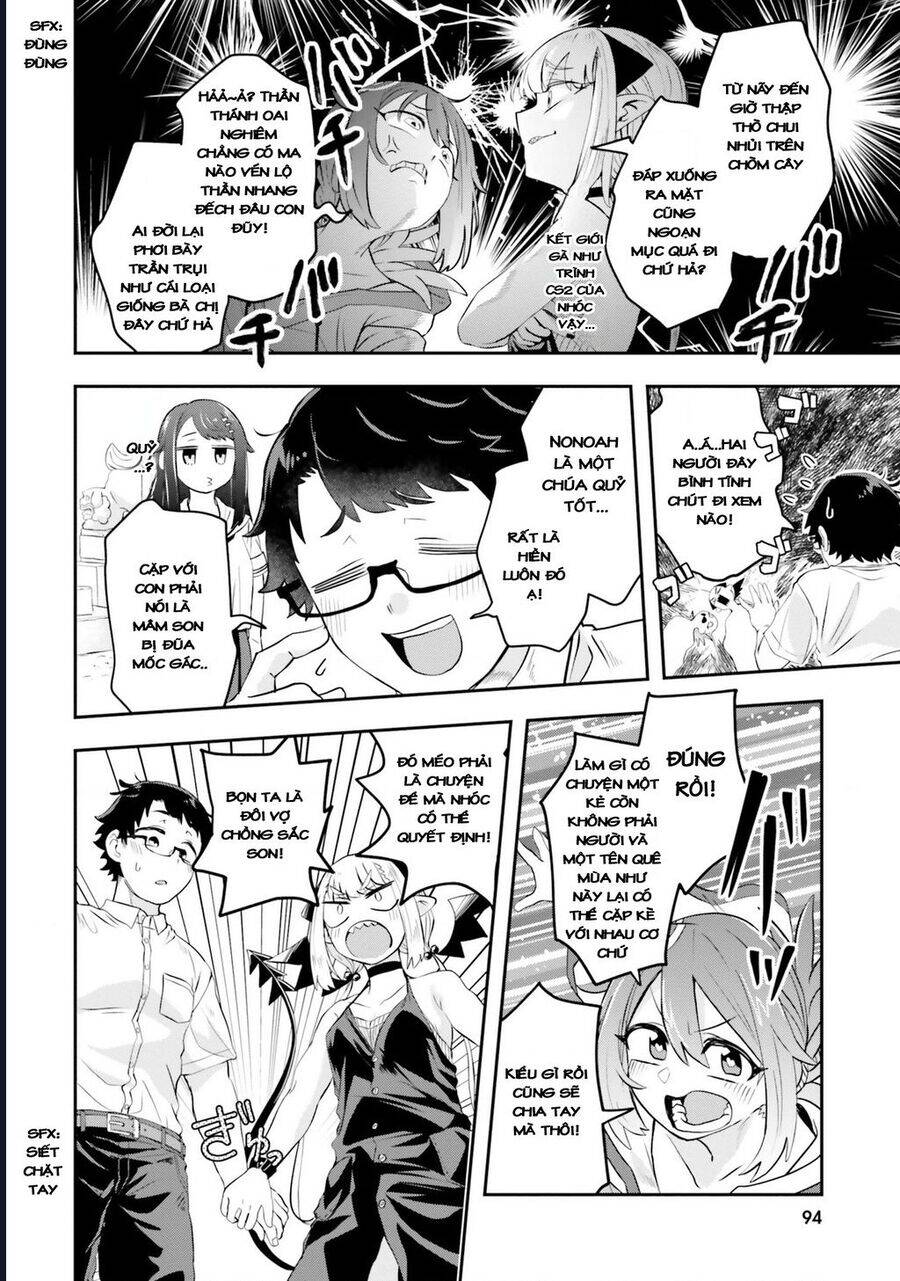 Nếu Chúa Quỷ Kết Hôn Ở Thôn Quê Chap 4 - Next Chap 5
