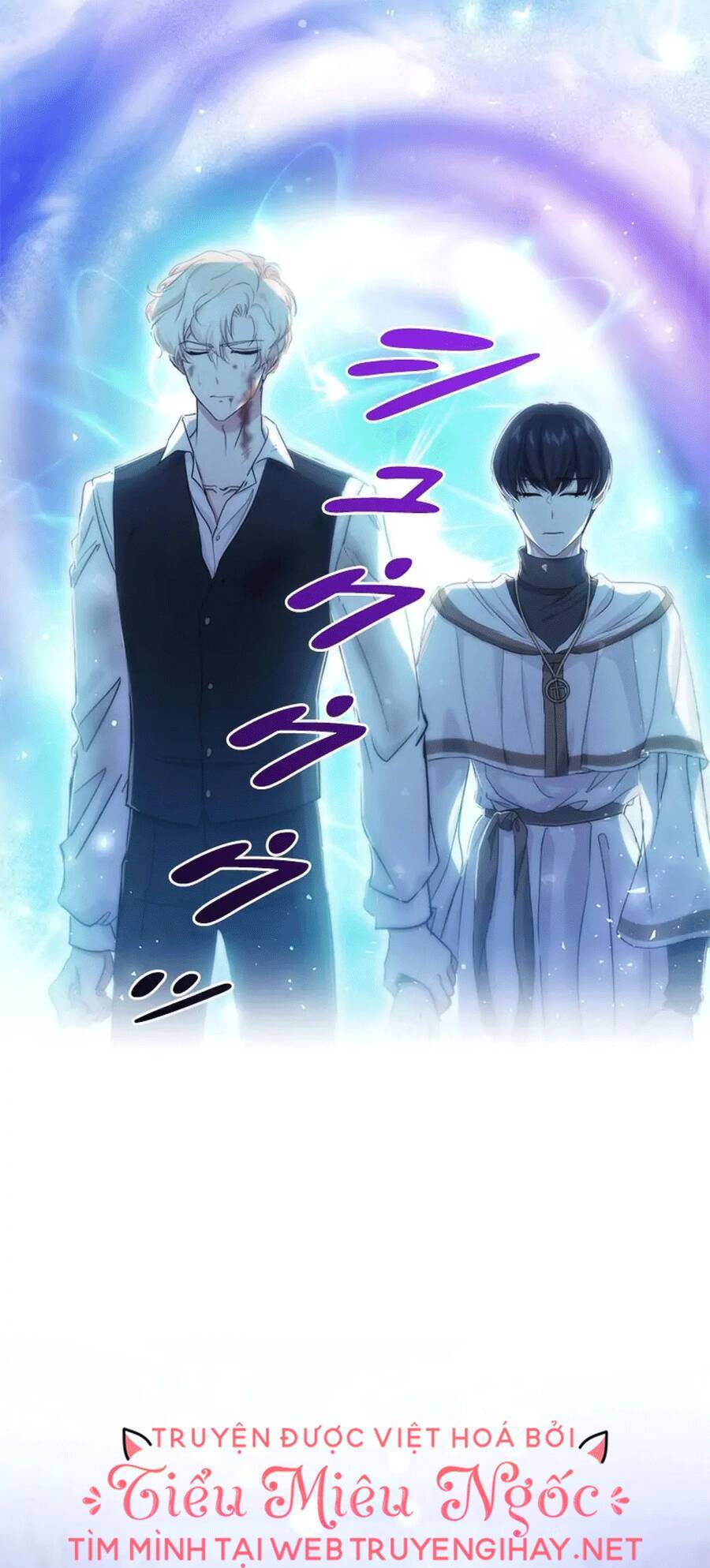Nếu Là Phản Diện, Liệu Tôi Sẽ Chết? Chap 33 - Next Chap 34
