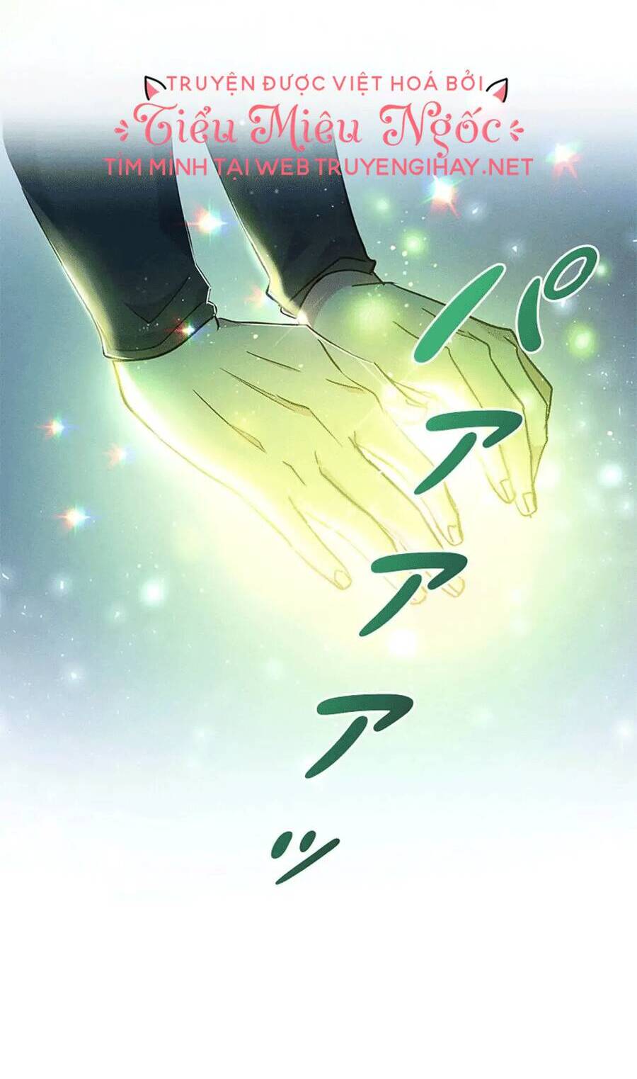 Nếu Là Phản Diện, Liệu Tôi Sẽ Chết? Chap 33 - Next Chap 34