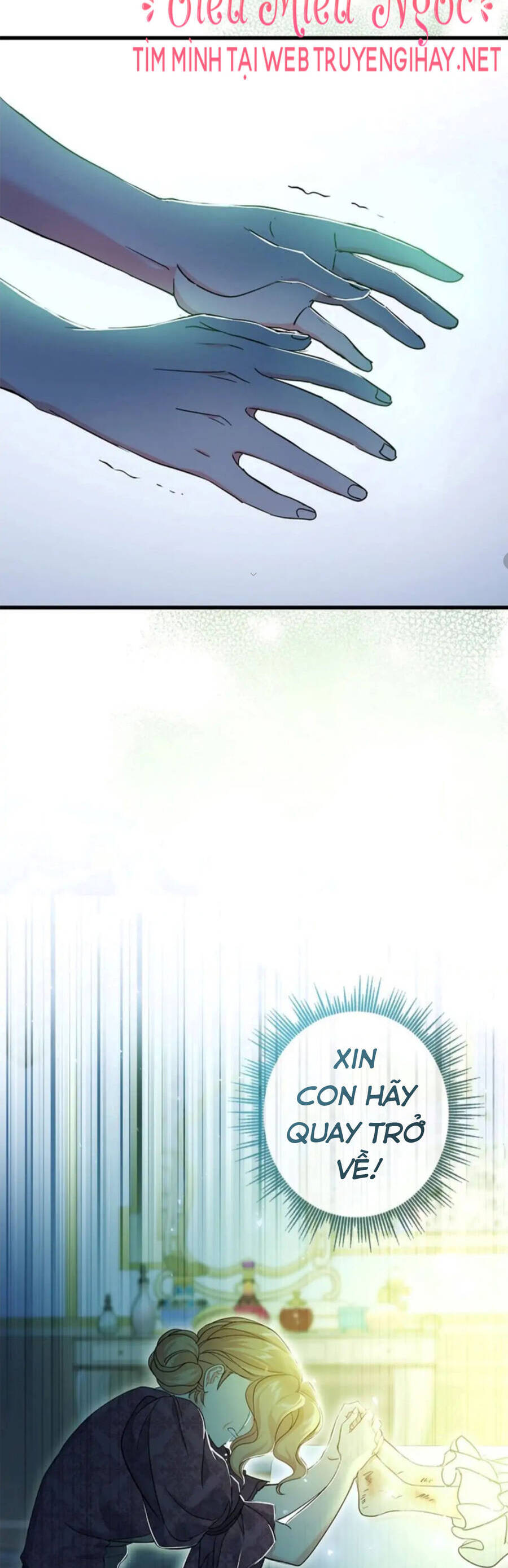 Nếu Là Phản Diện, Liệu Tôi Sẽ Chết? Chap 34 - Next Chap 35