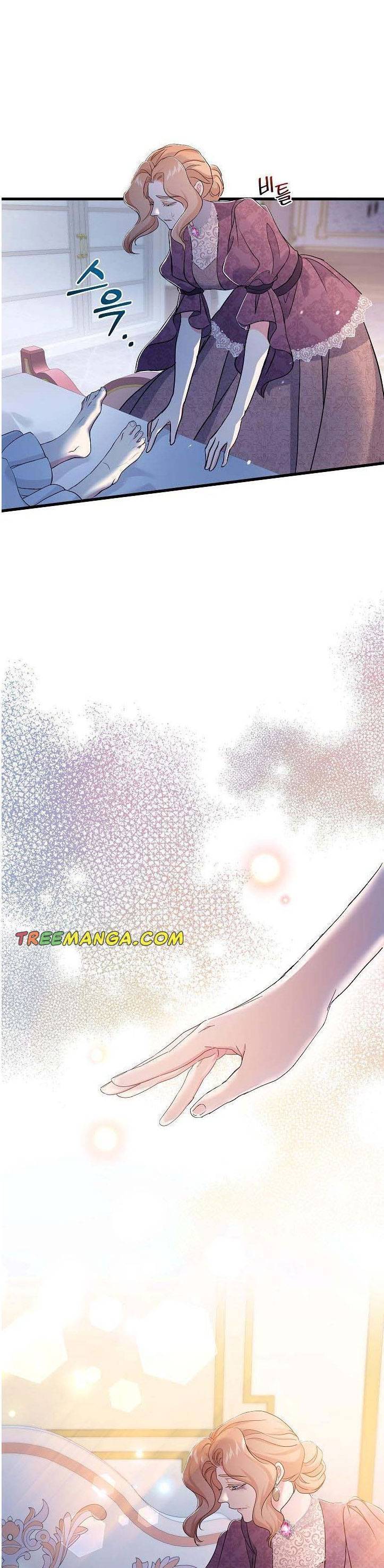 Nếu Là Phản Diện, Liệu Tôi Sẽ Chết? Chap 35 - Next Chap 36