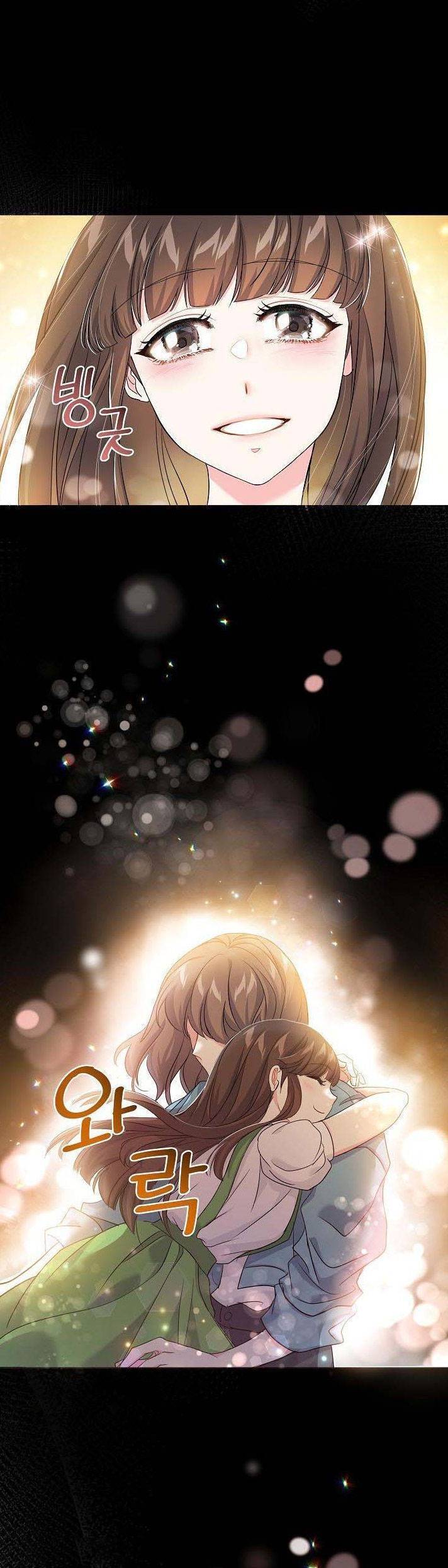 Nếu Là Phản Diện, Liệu Tôi Sẽ Chết? Chap 35 - Next Chap 36