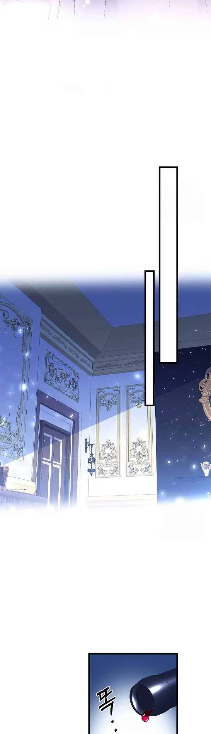 Nếu Là Phản Diện, Liệu Tôi Sẽ Chết? Chap 60 - Next Chap 61