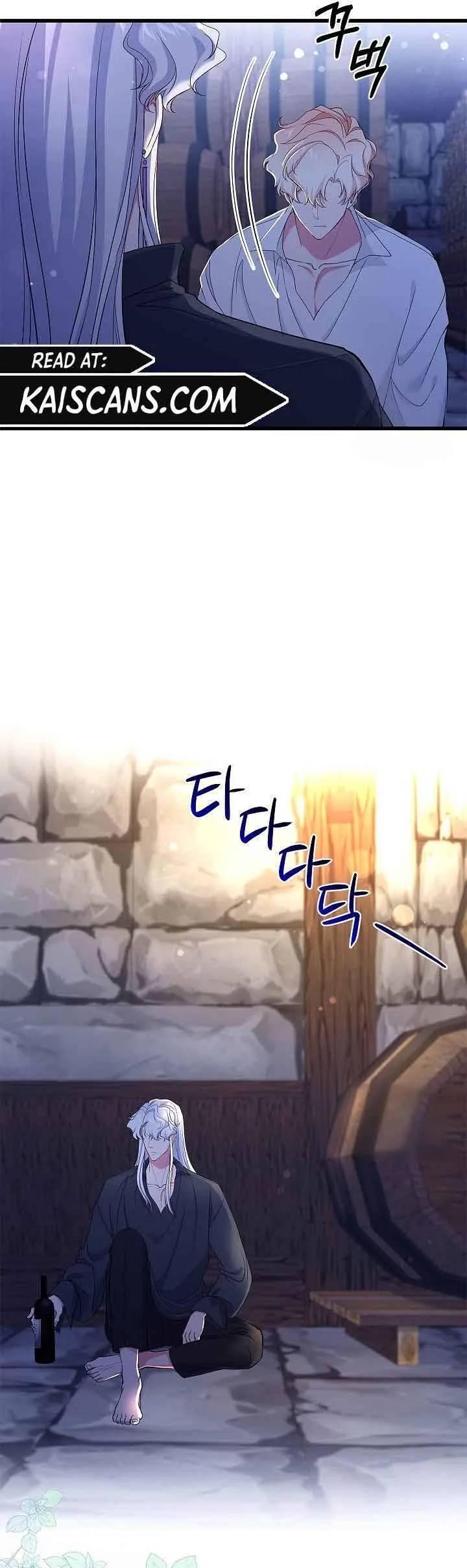 Nếu Là Phản Diện, Liệu Tôi Sẽ Chết? Chap 60 - Next Chap 61