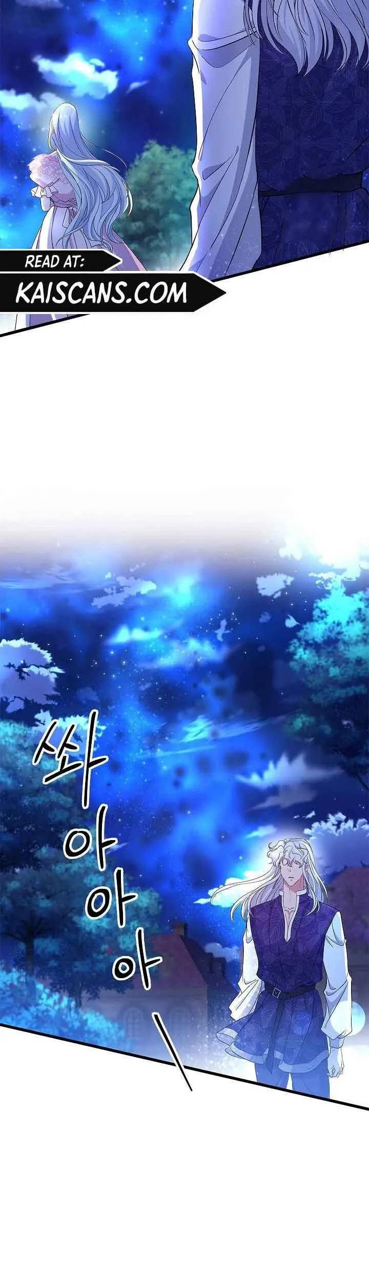 Nếu Là Phản Diện, Liệu Tôi Sẽ Chết? Chap 60 - Next Chap 61