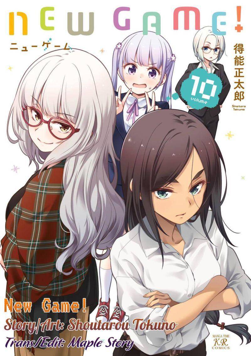 New Game! Chap 113 - Next Chap 114