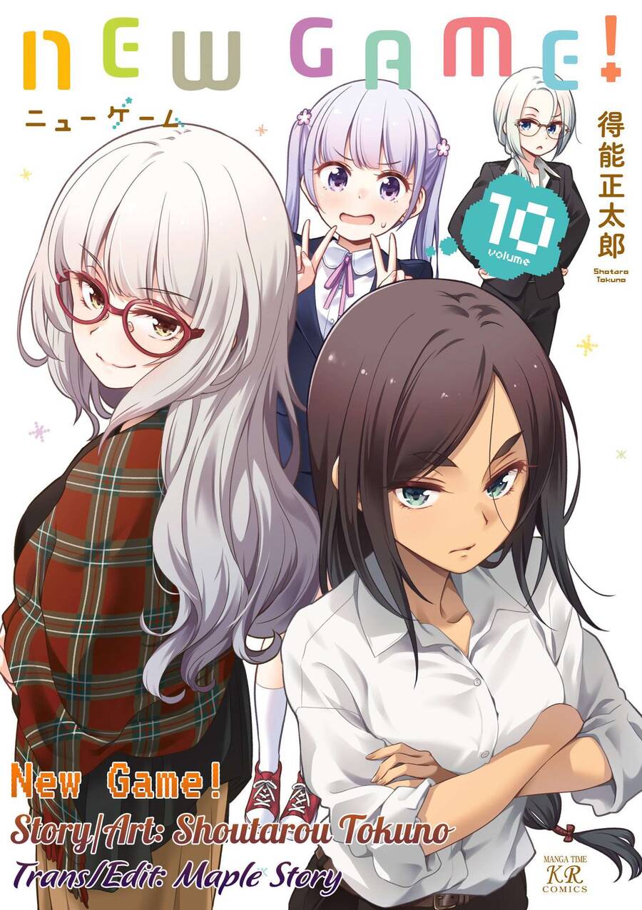 New Game! Chap 118 - Next Chap 119