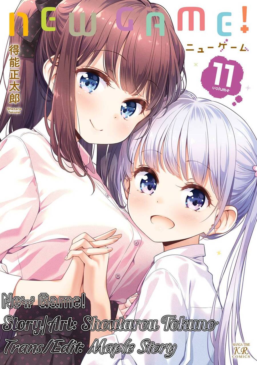 New Game! Chap 119 - Next Chap 120