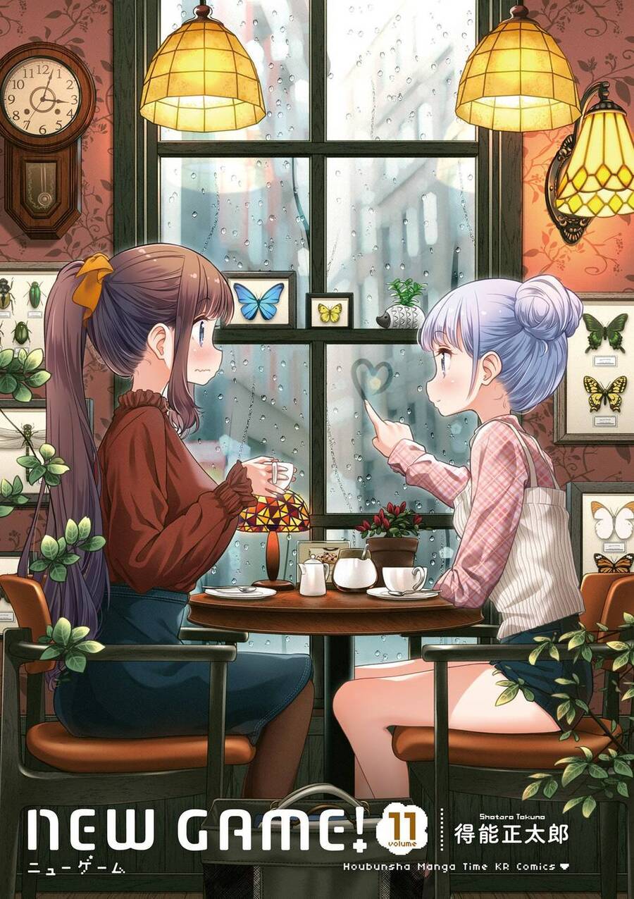 New Game! Chap 119 - Next Chap 120