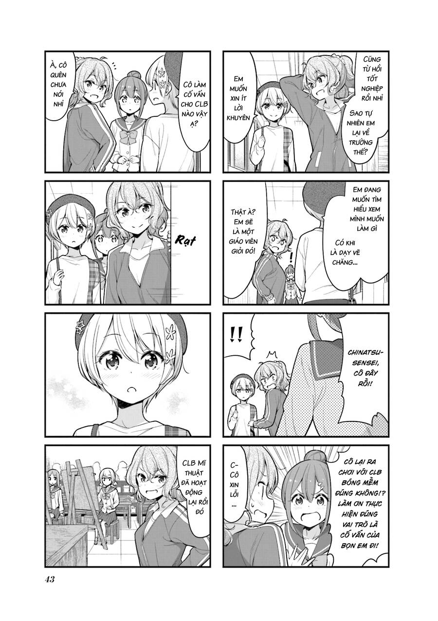 New Game! Chap 120 - Next Chap 121