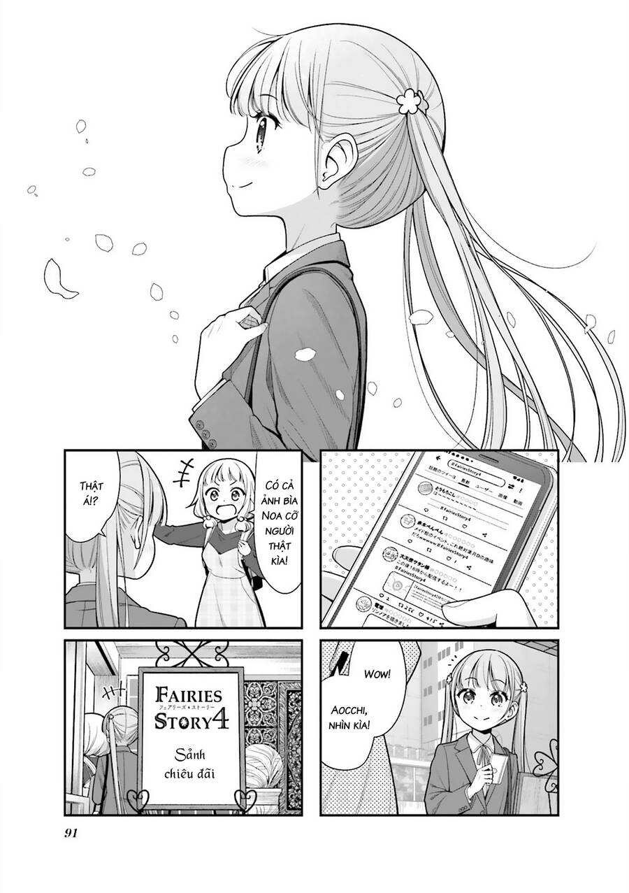 New Game! Chap 151 - Next Chap 152