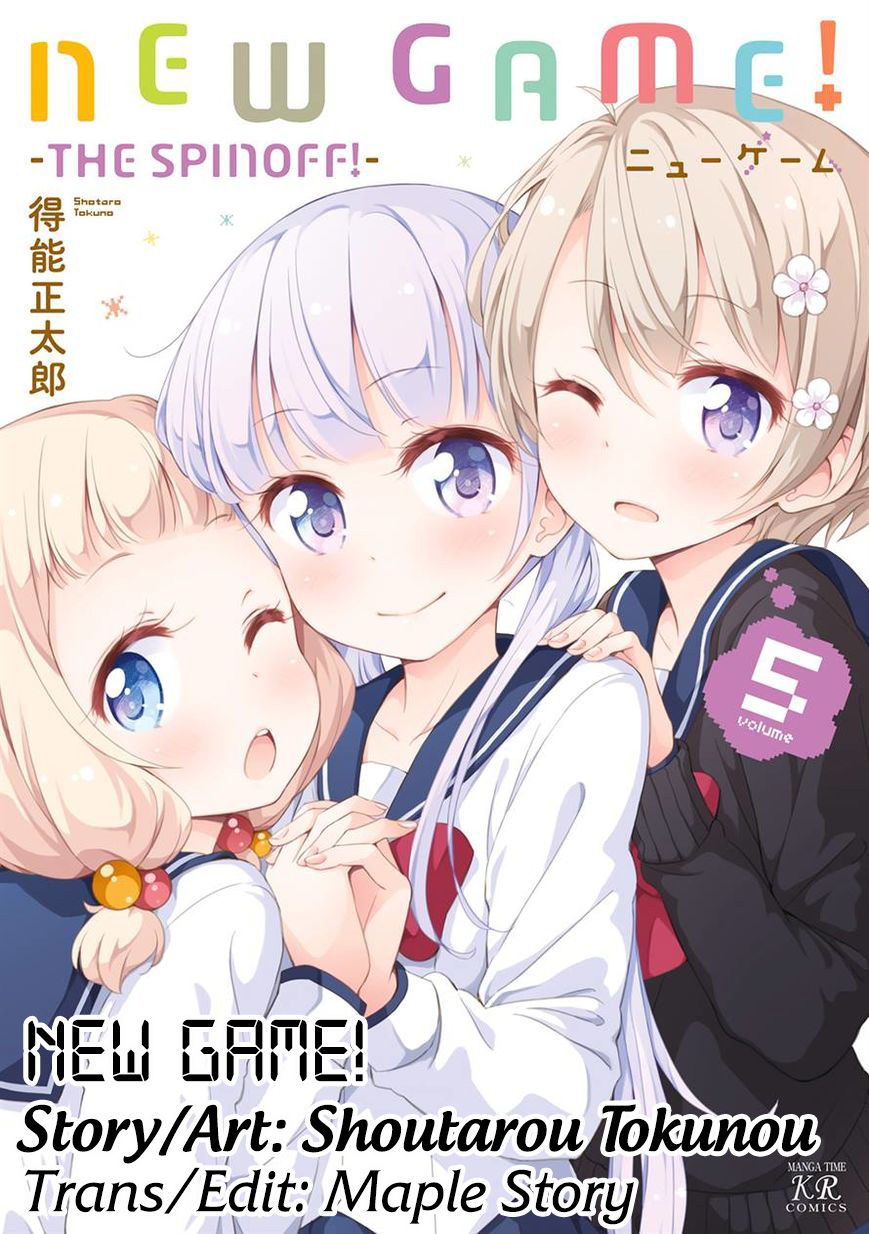 New Game! Chap 511 - Next Chap 512