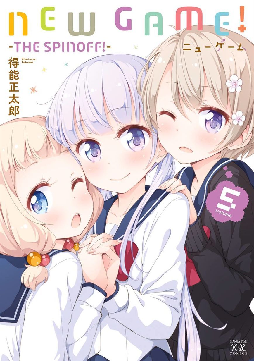 New Game! Chap 511 - Next Chap 512
