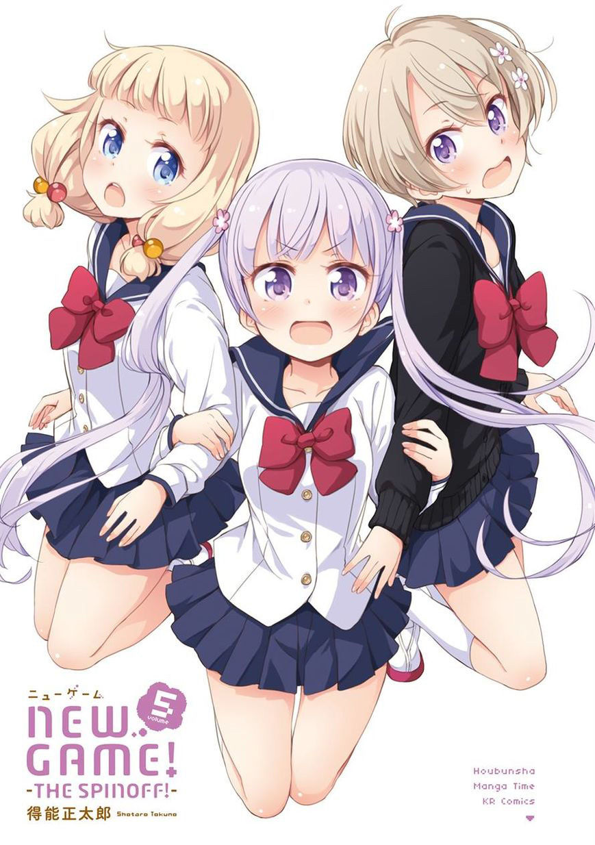 New Game! Chap 511 - Next Chap 512