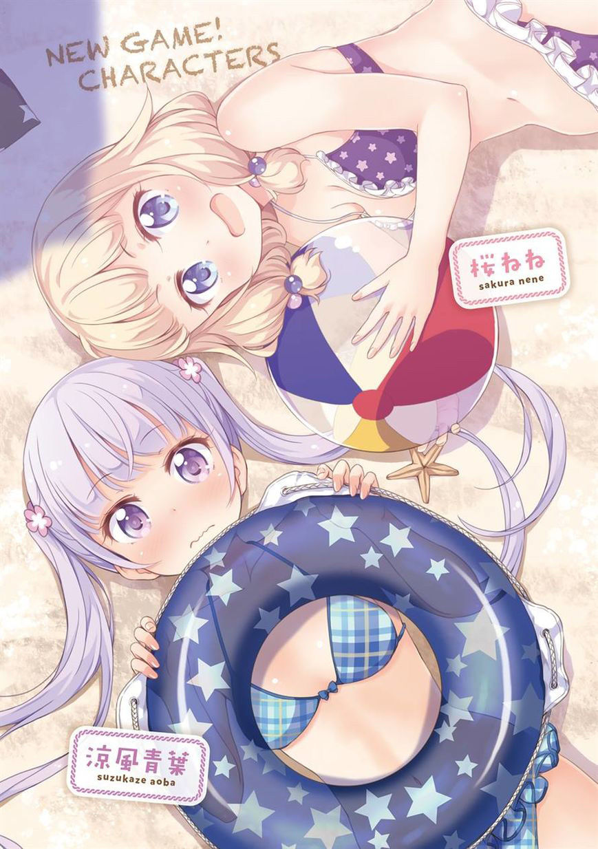New Game! Chap 511 - Next Chap 512