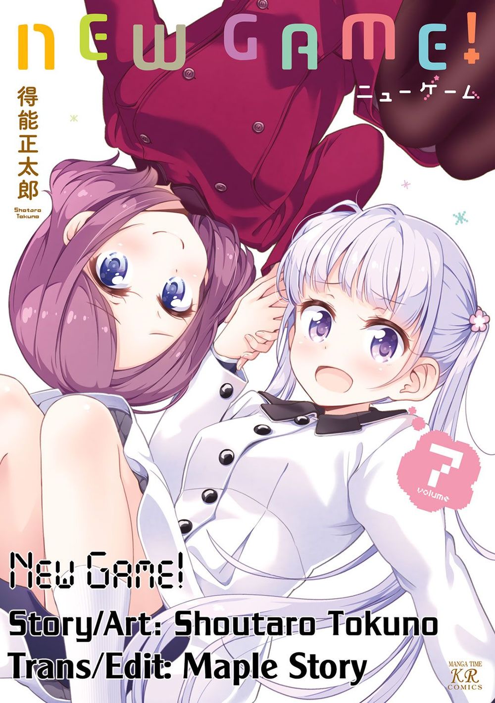 New Game! Chap 66 - Next Chap 67