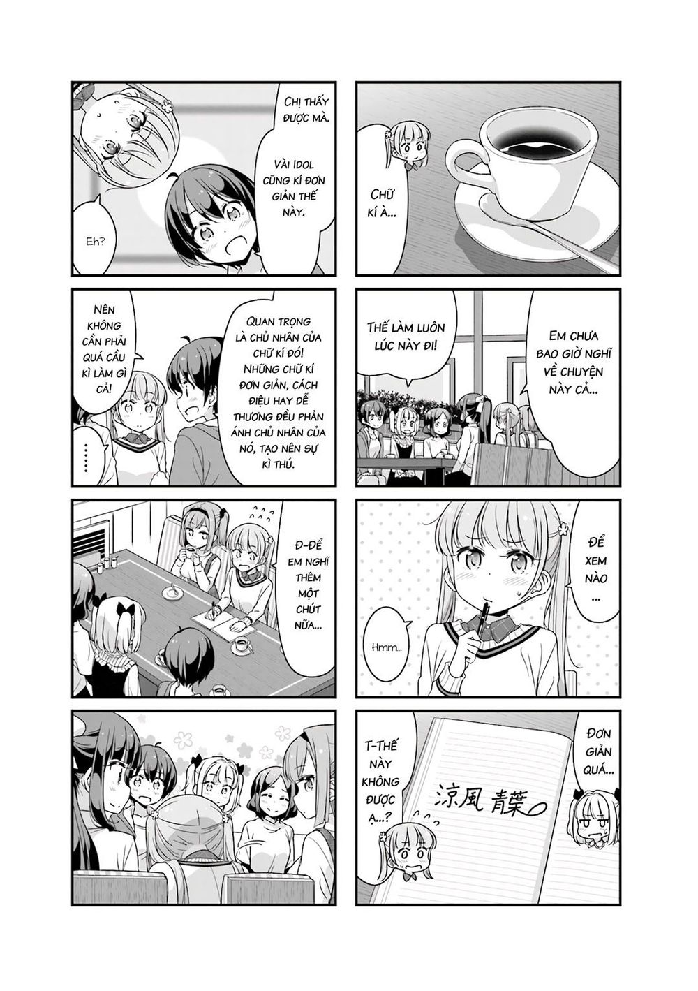 New Game! Chap 66 - Next Chap 67