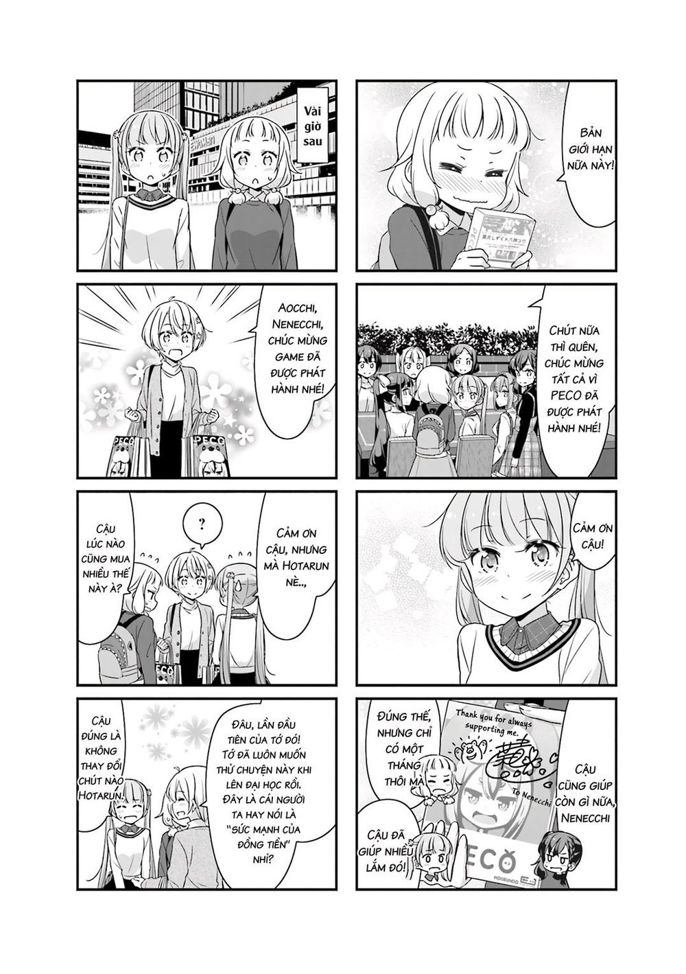 New Game! Chap 66 - Next Chap 67
