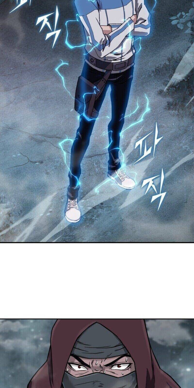 Ngã Lão Ma Thần Chap 1 - Next Chap 2