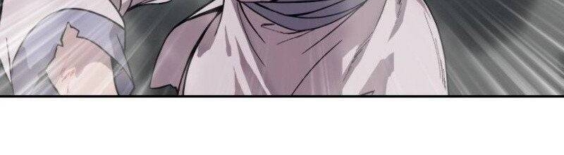 Ngã Lão Ma Thần Chap 1 - Next Chap 2