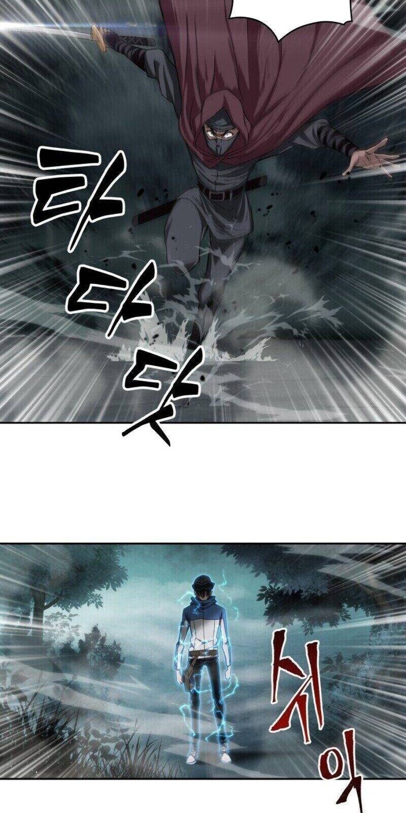 Ngã Lão Ma Thần Chap 1 - Next Chap 2