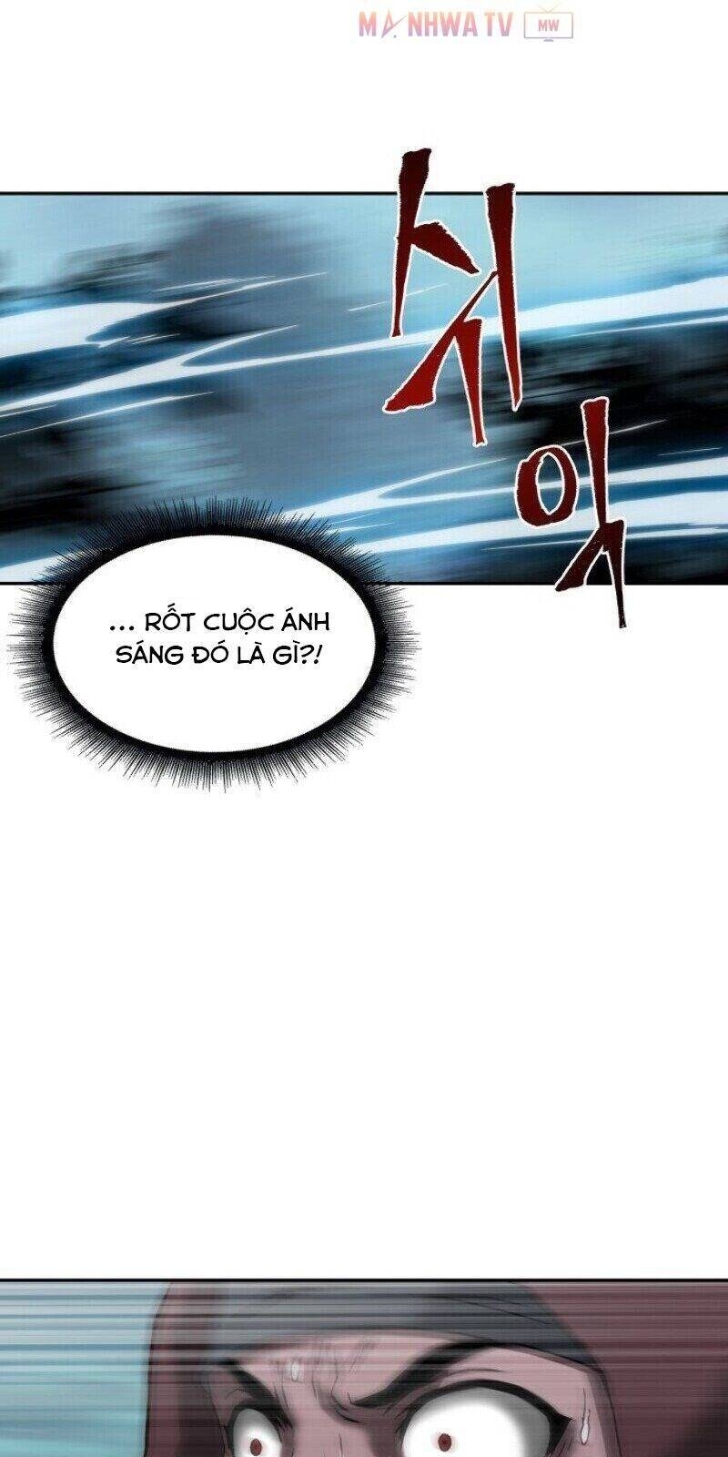 Ngã Lão Ma Thần Chap 1 - Next Chap 2